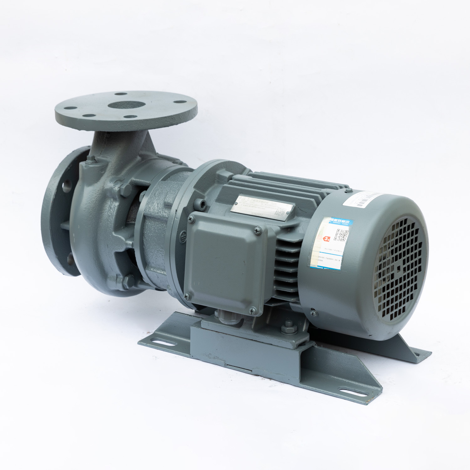 Energy-efficient and reliable horizontal centrifugal pumps