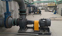 Professional sewage pump